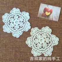 Handmade crochet stereo crochet plate pad cotton woven nostalgic retro decorative heat insulation pad bottle pad 16CM