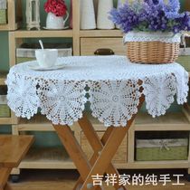 Auspicious handmade crochet crochet table cloth tablecloth foreign trade European vintage cotton decorative cover cloth tea cloth