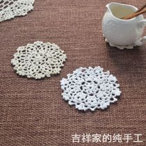 Auspicious home handmade crochet crochet coaster foreign trade cotton retro decorative round mat 12CM beige white