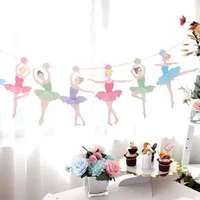 Happy birthday princess pull flag pull flower kindergarten wall girl children's party scene decoration background decoration
