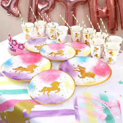 Children's birthday party tableware disposable Unicorn girl baby birthday decoration scene decoration theme package