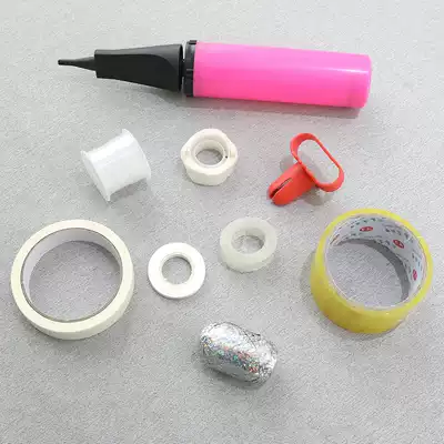 Inflator balloon hand push tape Dispensing ribbon Balloon accessories Inflatable tool strap Masking paper Non-marking adhesive sticker