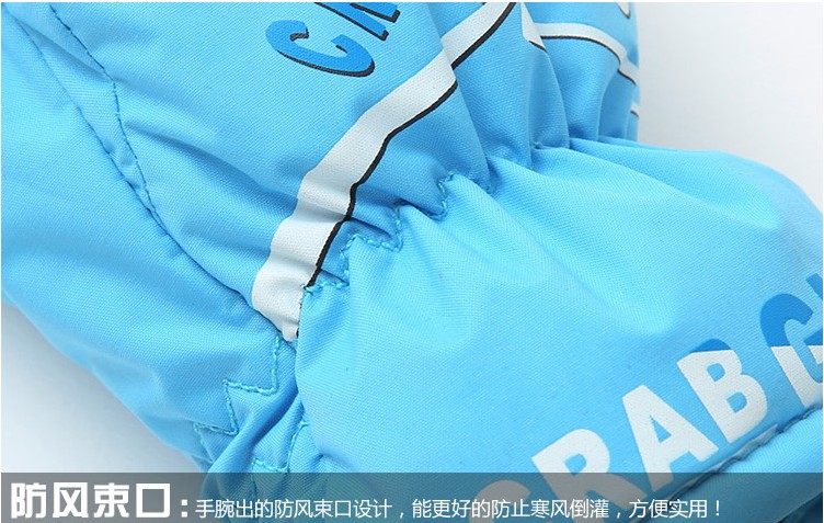 Gants pour enfants HANDS CITY en coton - Ref 2145337 Image 23