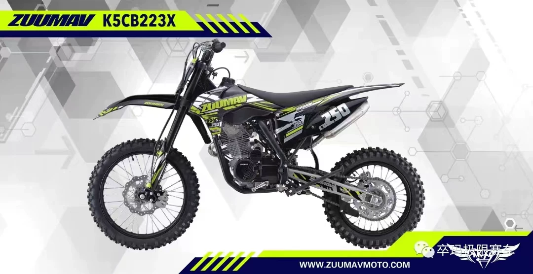 ZUUMAV внедорожное транспортное средство K5CB300CC-250CC Zongshen энергия тропа горный трюк мотоцикл