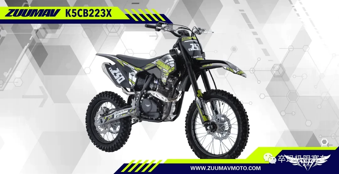 Внедорожное средство Zuma 125CC, детский трюковый транспорт K5K3RS3A1, взрослые, противоскользящая износостойкая горная мотоцикл