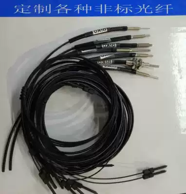 FRS-310 FRS-410 FR-610 RiKO RiKO Fiber Optic Sensor Amplifier