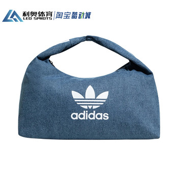 Adidas adidas clover cloud bag denim bag shoulder handbag casual crossbody bag ix7693