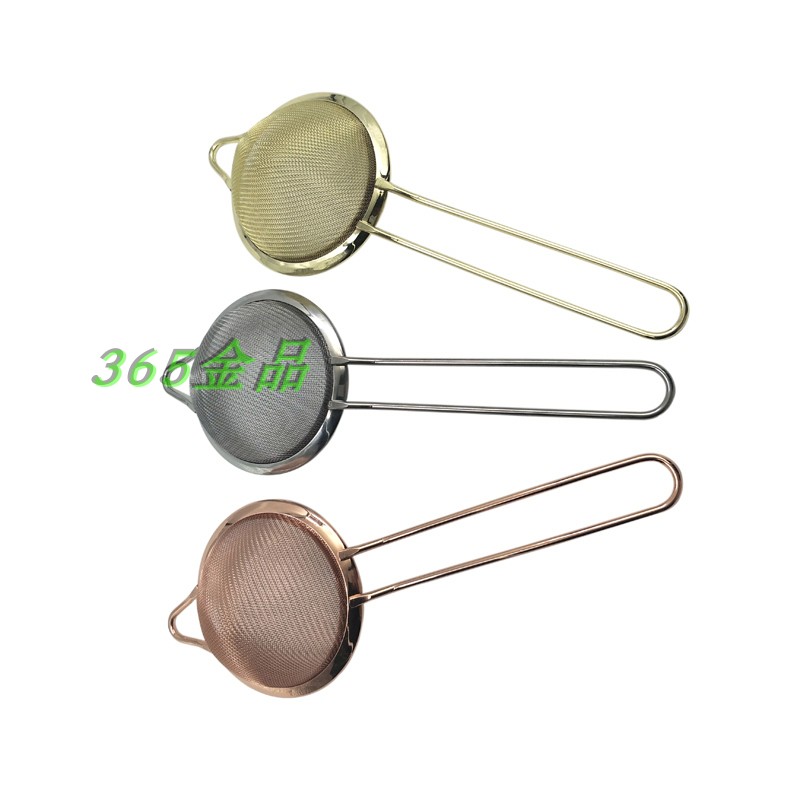 304 stainless steel bartender special cocktail triangle filter double layer filter filter mesh