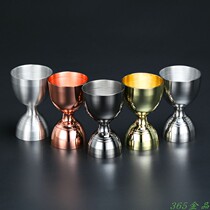 365 Gold Indian style wine measuring cup Anshi Cup Jigger measuring glass 30 60ml