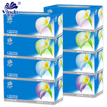 V2055 100 Pumping 3 Layers Blue Classic Cartridge