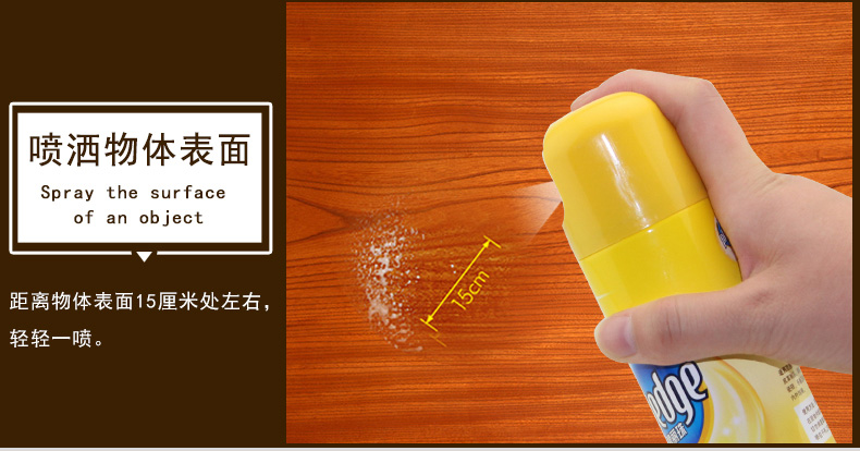 Bình xịt làm sạch đồ da Bi Lizhu đại lý chăm sóc da chai 330ml2 đại lý làm sạch da hộ gia đình làm sạch gỗ gụ rắn đồ gỗ nội thất xe sáp - Nội thất / Chăm sóc da 	xi đánh giày áo da