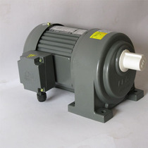 CH32-5-400KE Guangdong Foshan Nanjiang Gear Reducer Motor Guangdong Xidi Reduction