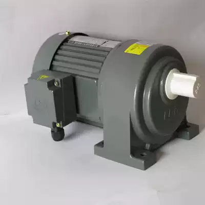 CH32-5-400KE Guangdong Foshan Nanjiang gear reducer motor Guangdong Sidi reducer