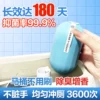 Товары от 菲博思家居专营店