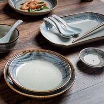 Plate Dish Home Japanese ceramic creative personality set combination beautiful plate steamed fish plate steamed fish plate rectangular plate