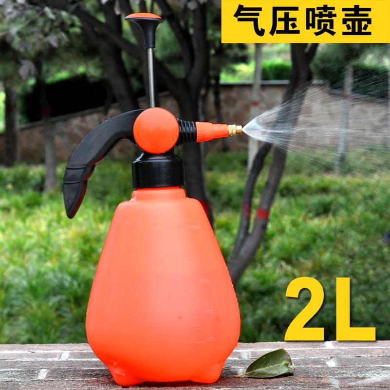 Gardening watering flower pressure watering can spray Hu small watering can watering flower and vegetable tool watering spray can