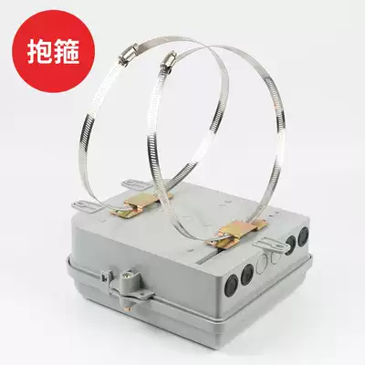 Fiber splitting box optical cable sub-fiber box special hoop bracket outdoor holding Rod hoop wire pole metal hoop accessories
