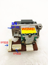 SF-91 CD VCD DVD player laser head