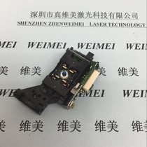  520R 100% original new DVD laser head reading disc head PVR-520R