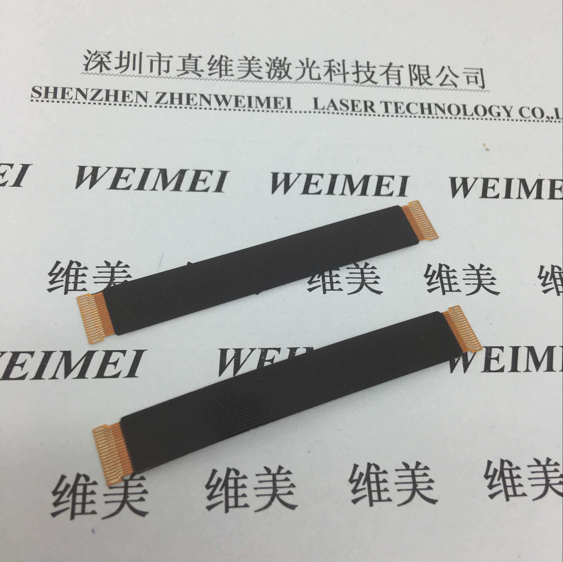 Flat cable brand new 18P flat cable length 70mm * width 10mm