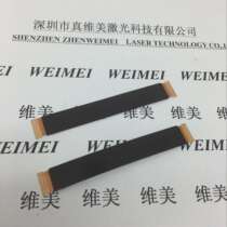  Cable brand new 18P cable length 70mm*Width 10mm