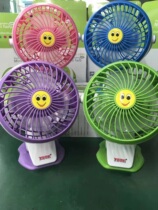 USB Mini smiley office desktop student dormitory desktop mobile 360 degree rechargeable small clip fan
