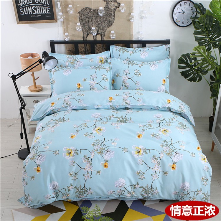 Quilt cover mảnh duy nhất 150x200 cm quilt cover đơn 1.5 2 m sinh viên đại học ký túc xá giường đơn 180 220