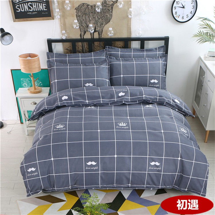 Quilt cover mảnh duy nhất 150x200 cm quilt cover đơn 1.5 2 m sinh viên đại học ký túc xá giường đơn 180 220