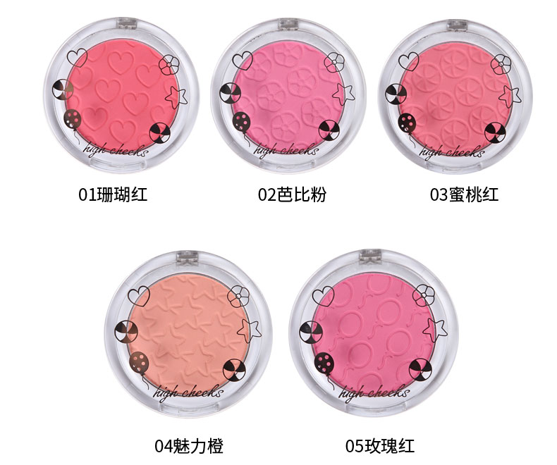 Phấn má hồng Chính hãng Trang điểm khỏa thân Tự nhiên Sửa chữa Công suất Cam Sun Red Powder Nữ Net Đỏ Chính hãng Đơn sắc Bền - Blush / Cochineal kem má hồng