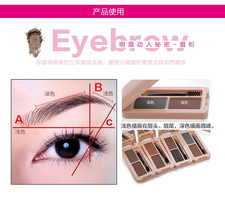 Etude Nhà lông mày bột chính hãng không thấm nước và mồ hôi-proof không nở lông mày bút chì nhuộm lông mày kem lông mày kéo dài không phai màu không loại bỏ trang điểm