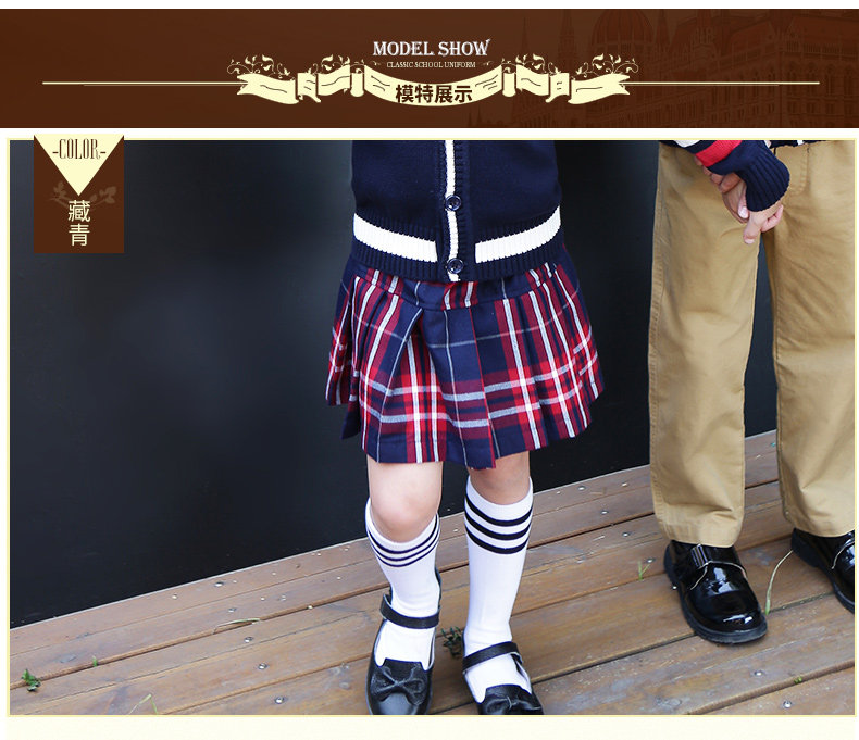 Jupe enfant - Ref 2051551 Image 23