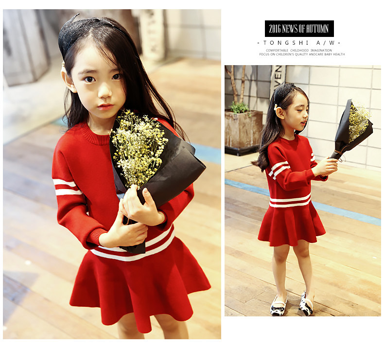 Robes pour fille - Ref 2044795 Image 31