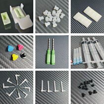 Canon HP continuous accessories sealing ring elbow hole drilling pipeline fixed clamp solid plug ink suction clamp