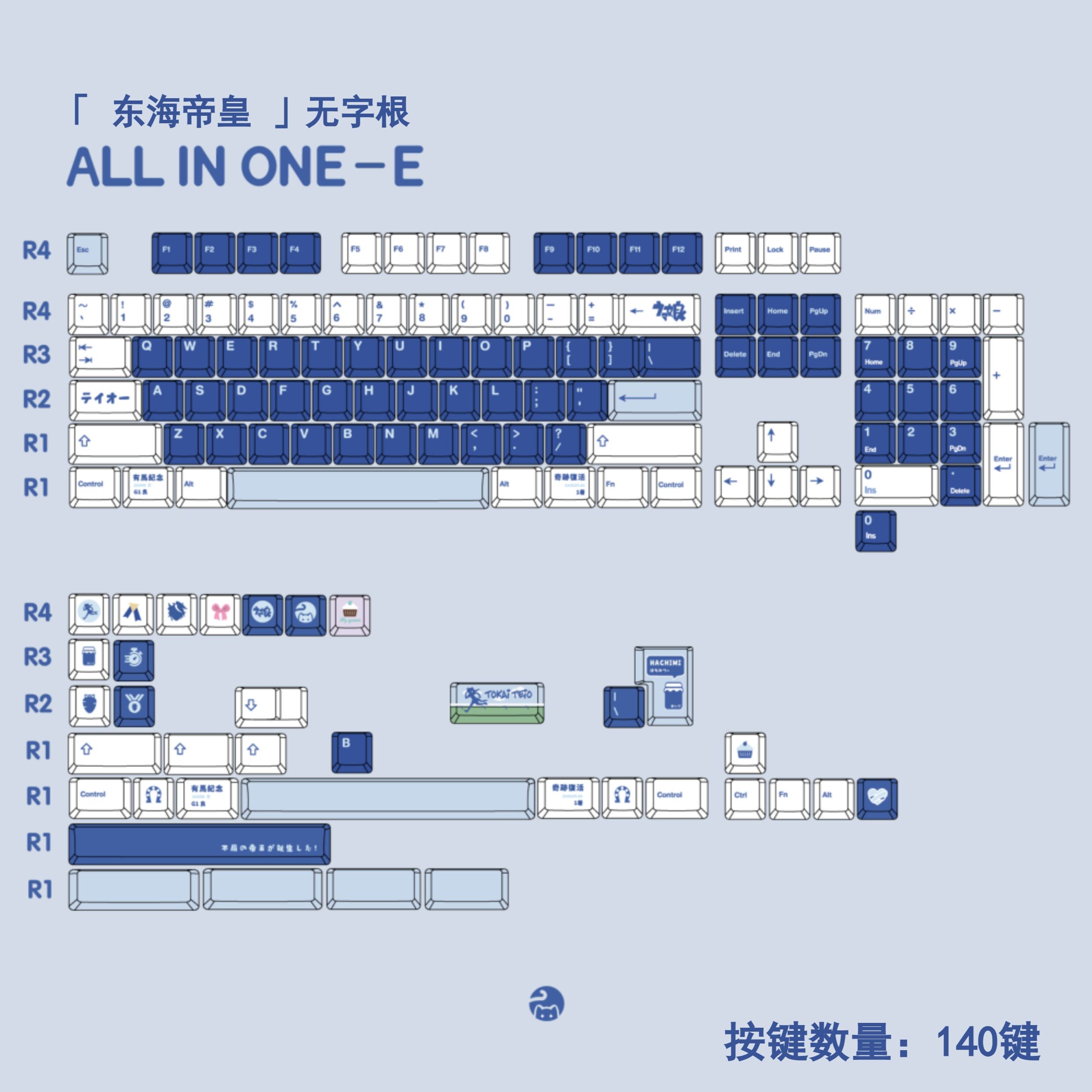 1 Set retty Derby Tokai Teio Keycaps PBT Dye Subbed Key Caps