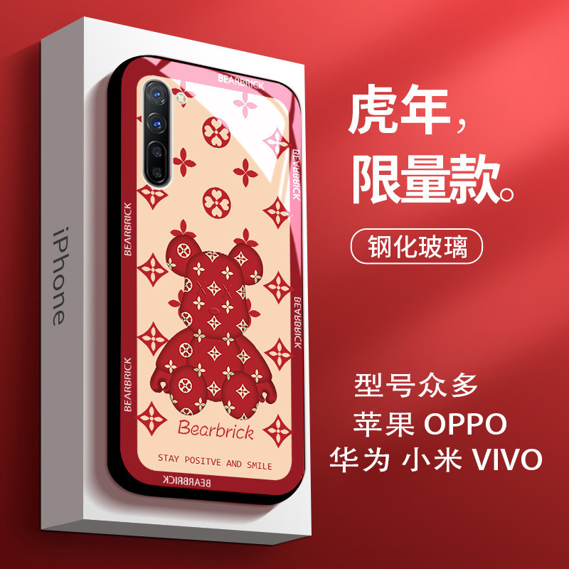 OPPO Reno3 mobile phone shell New Year shell oppoReno3Pro glass red personality oppo reno4 men's and women's reno4pro protective cover Re