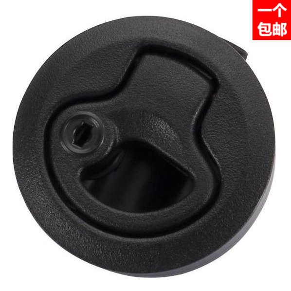 Press-type plane cabinet door lock imitation SOPHCO nylon lock round lock pull-ring door lock with lock core plastic lock