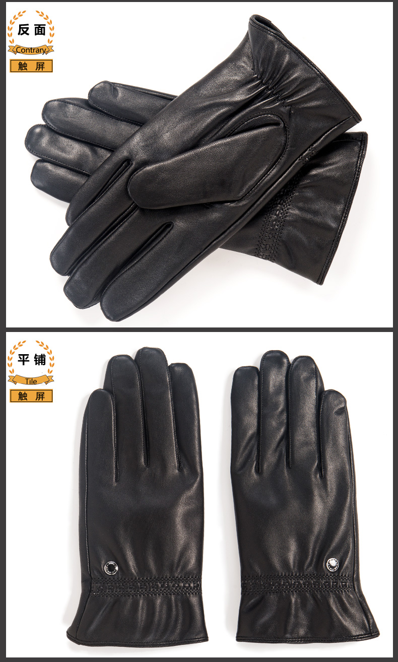 Gants pour homme MEXICAN    en peau de mouton - Ref 2781523 Image 19