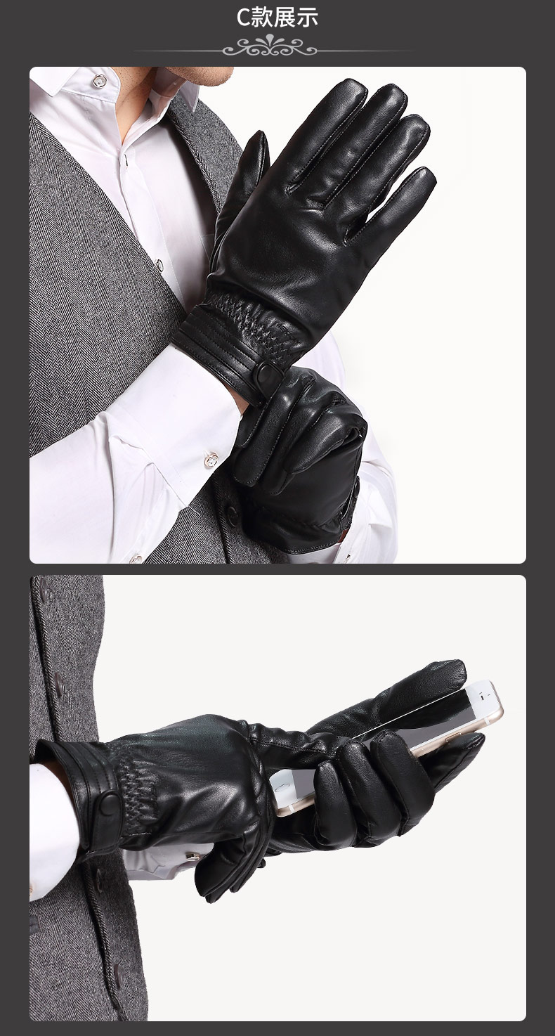 Gants pour homme MEXICAN    - Ref 2781308 Image 13