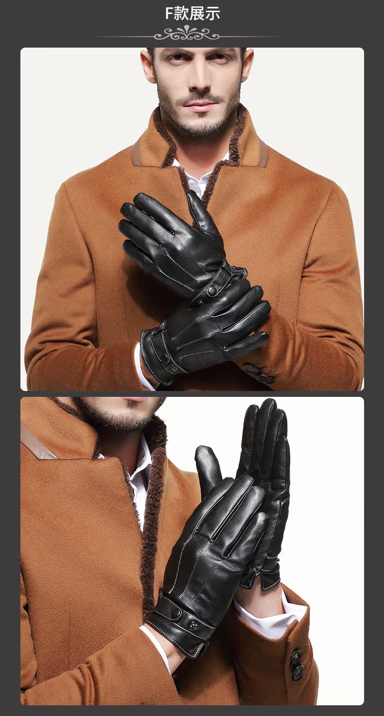 Gants pour homme MEXICAN    - Ref 2781230 Image 17