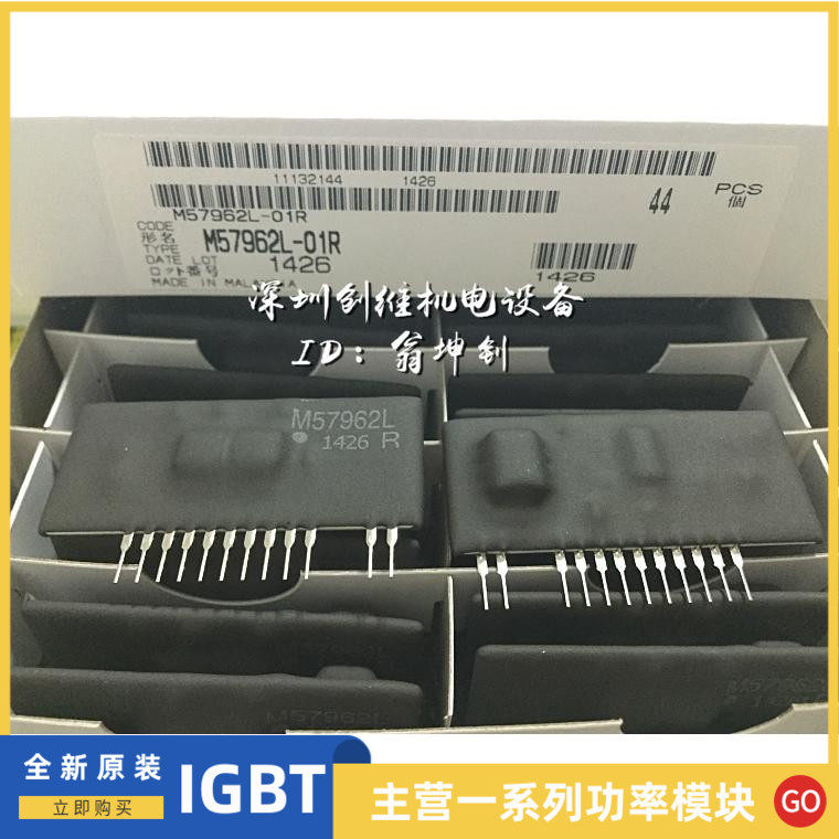 VLA517-01R VLA517-01R EXB841-01R M57962AL-01R M57962L-01R M57959L-01R M57959L-01R for the VLA517-01R EXB841-01R