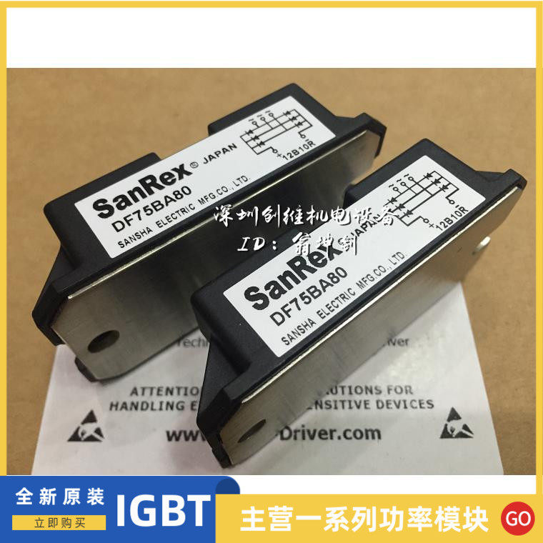 DFA75BA80 DFA100BA160 DFA50AA160 MDST75-16 DF50BA80 100-16