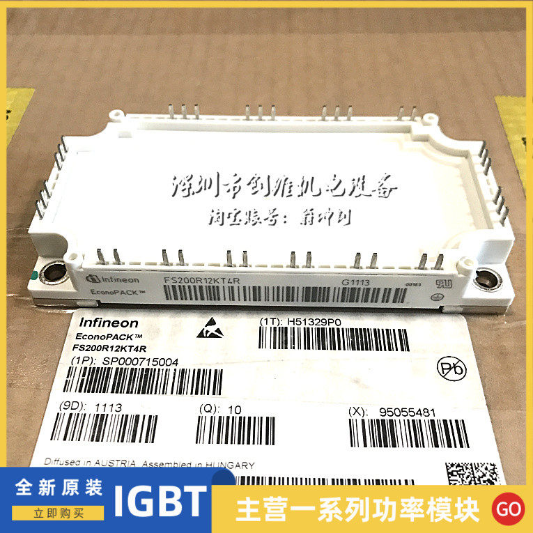 FS200R12KT4R FS200R07N3E4R FS150R17N3E4 FS100R17N3E4