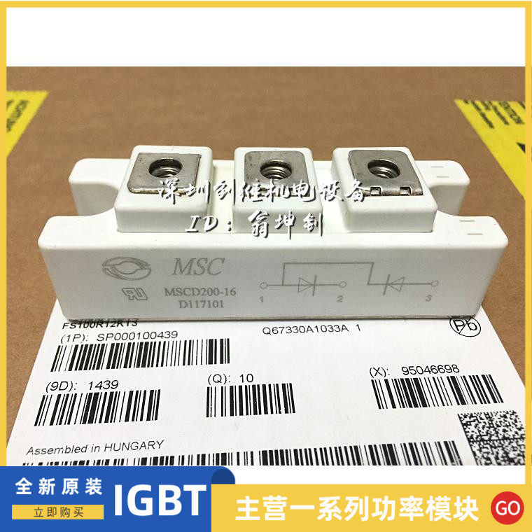 MSCD240B-16 MSCD240B-16 MSCD200-16 MSCD160-16 MSCD160B-16 MSCD240-16B MSCD240-16B for the MSCD240B-16 MSCD200-16