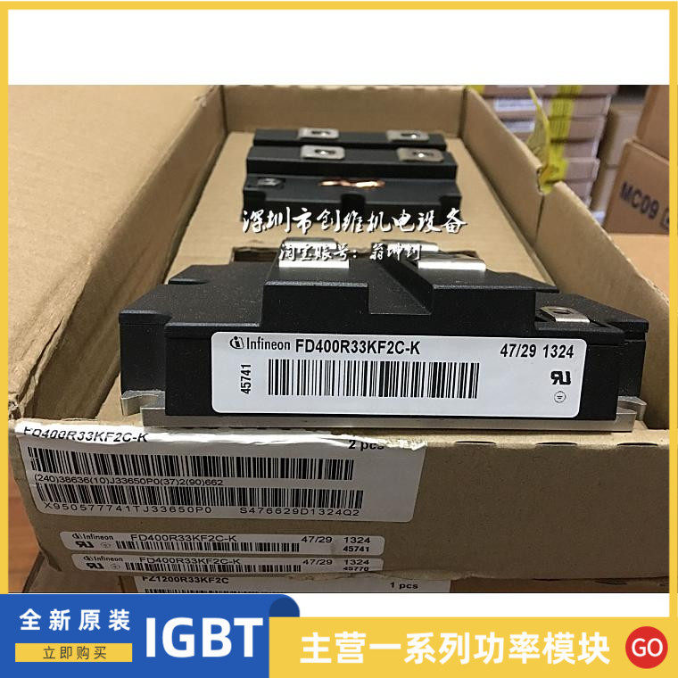 FD400R33KF2C-K FD400R65KF1-K FD400R17KF6B2 FD400R33K2C-KInquiry