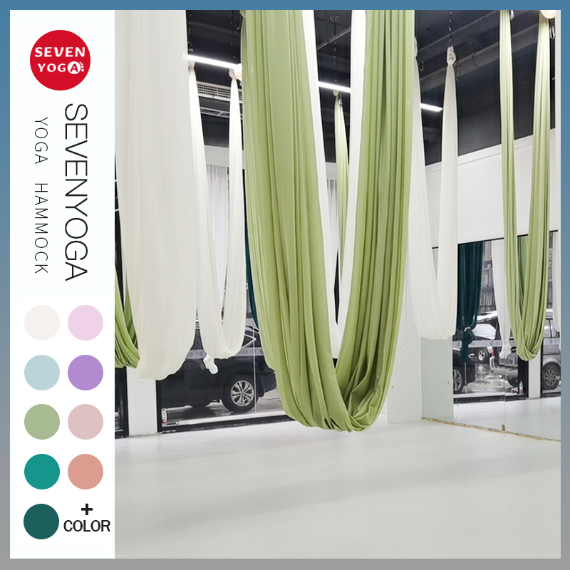 Special Aerial Silk Fabric for Yoga Studios, Home High-Altitude Hammock Fabric, Yoga Hammock Fixing Plate, Aerial Hammock Fabric
