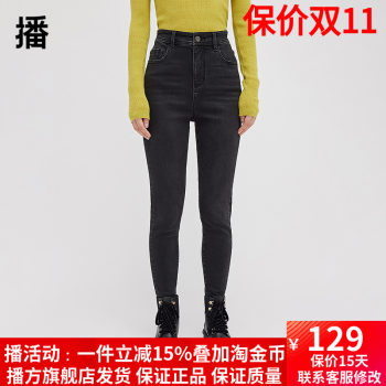 Qintong abrcsdt broadcasto/pants length bd Qintong abrcsdt broadcasto/pants length bd