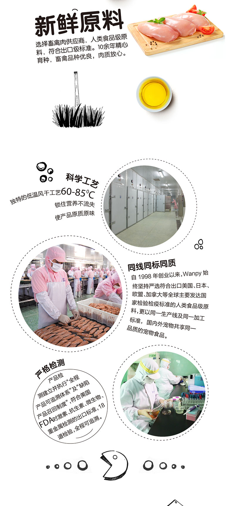 Sandwich nghịch ngợm 400g Gà Sandwich sáng Chó ăn nhẹ VIP Teddy Satsuma Tóc vàng Teddy Teddy - Đồ ăn vặt cho chó hạt chó