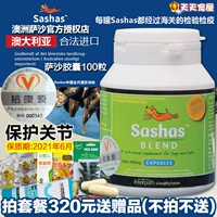 Sasha Joint Spirit Capsule Sashas 100 Mũ Pet Dog Cat Sửa chữa Chondroitin Xương Canxi - Cat / Dog Health bổ sung sữa cho chso mẹ