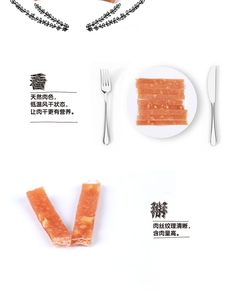 Khuyến mãi Lễ hội mùa xuân nghịch ngợm Gà Soft Cheese Bar 180g Teddy Golden Hair VIP và các món ăn nhẹ cho chó khác - Đồ ăn vặt cho chó đồ ăn vặt cho chó poodle