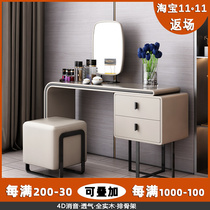 Dressing table TV cabinet integrated light luxury bedroom modern minimalist small apartment makeup table storage cabinet minimalist ins style